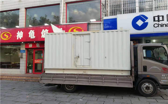 西峡发电车出租
