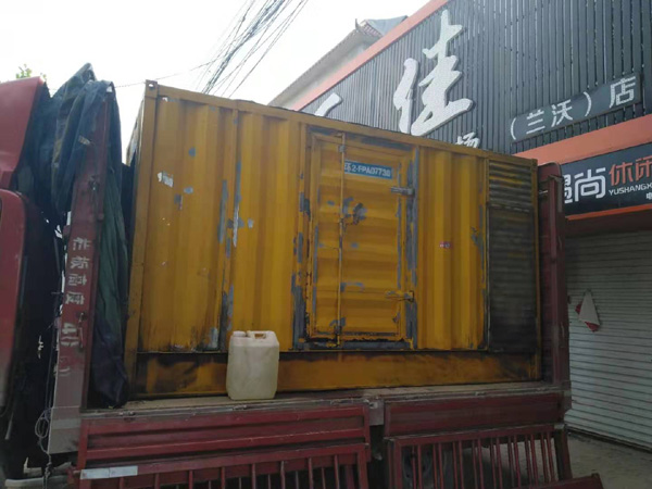 西峡发电机组的结构分析及功能原理