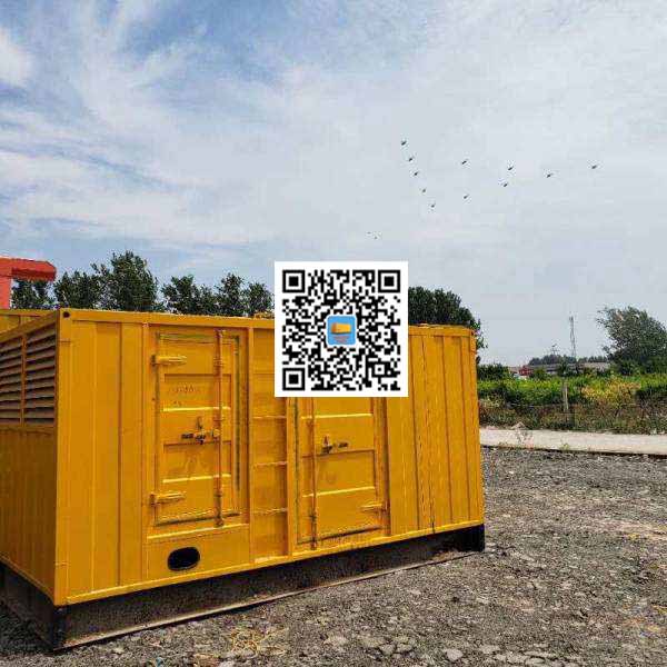西峡发电机出租发电机电刷的结构与作用是什么