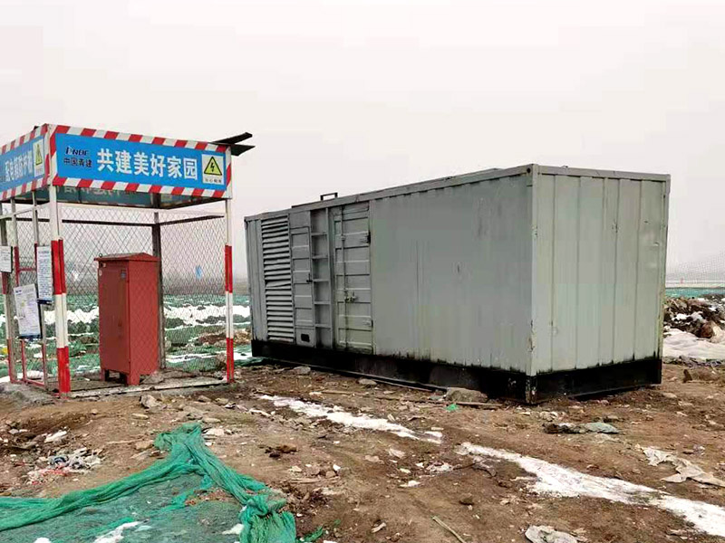 西峡如何判断发电机组的励磁系统是否正常？